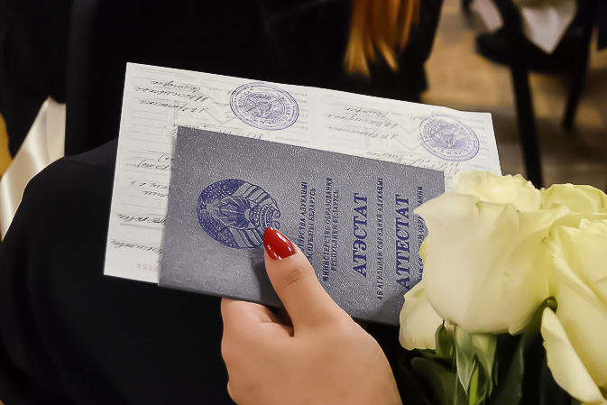 Купить диплом КСЭИ по доступной цене -560047654 Купить диплом КСЭИ по доступной цене -560047654